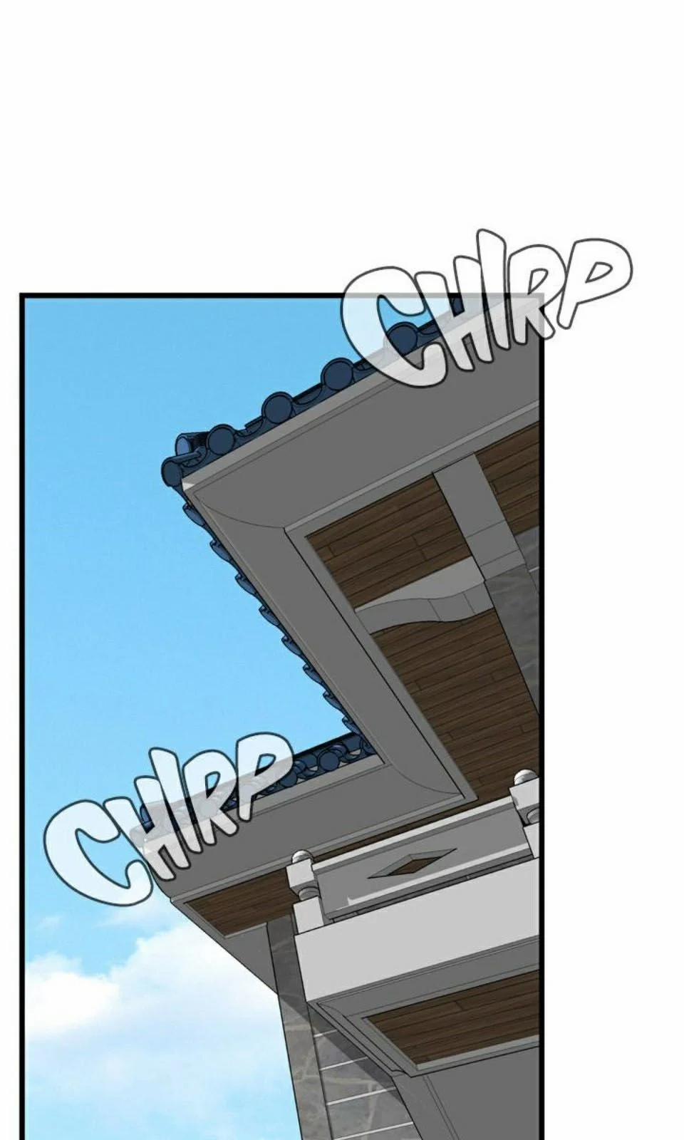 Take A Peek 77 trang 20