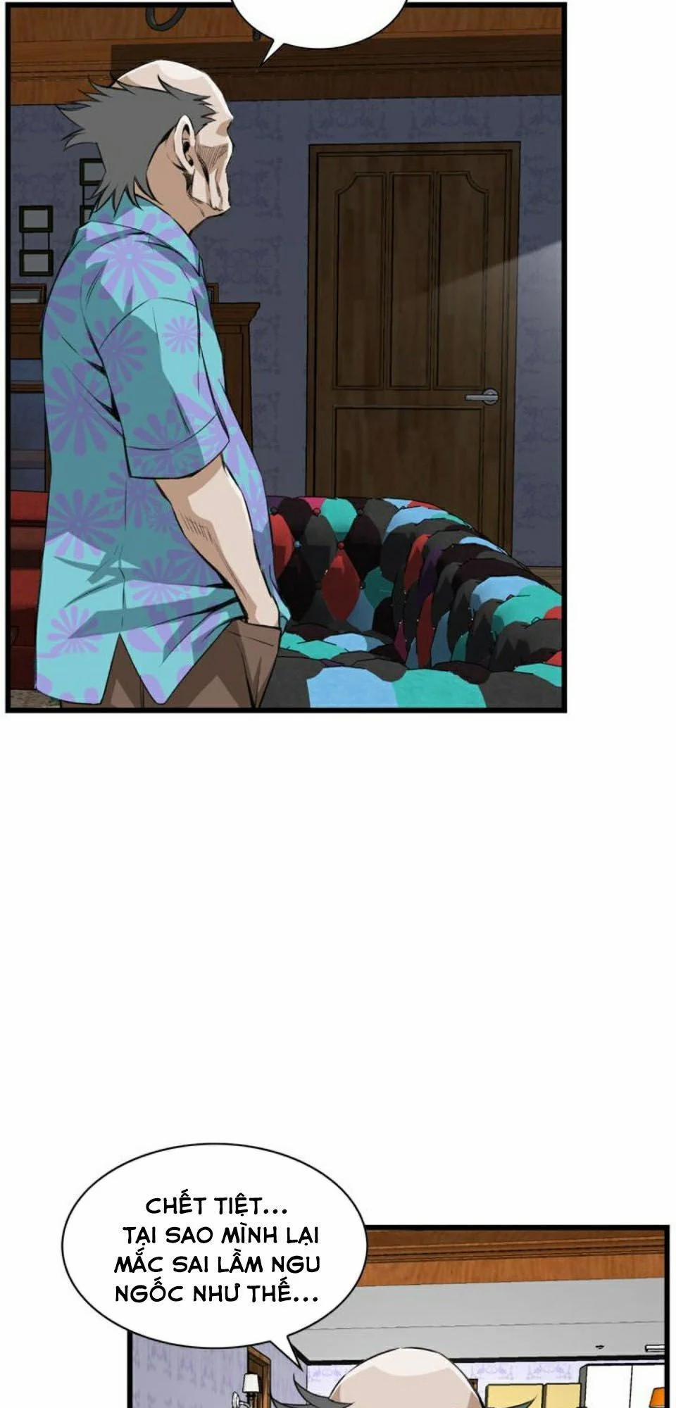 Take A Peek 77 trang 31