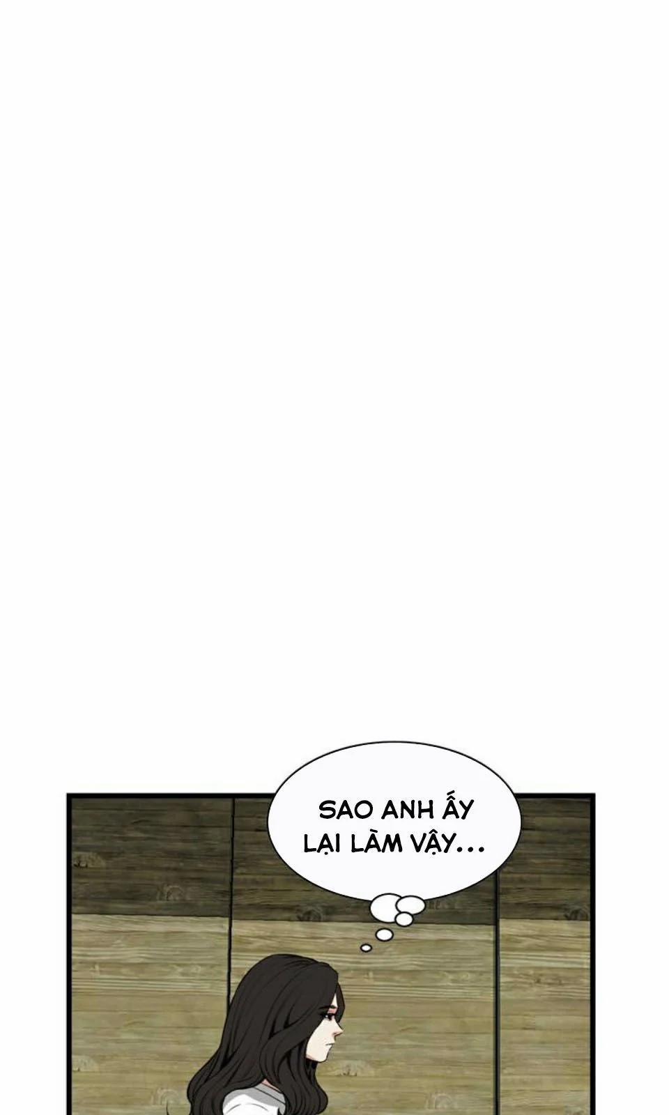 Take A Peek 77 trang 40