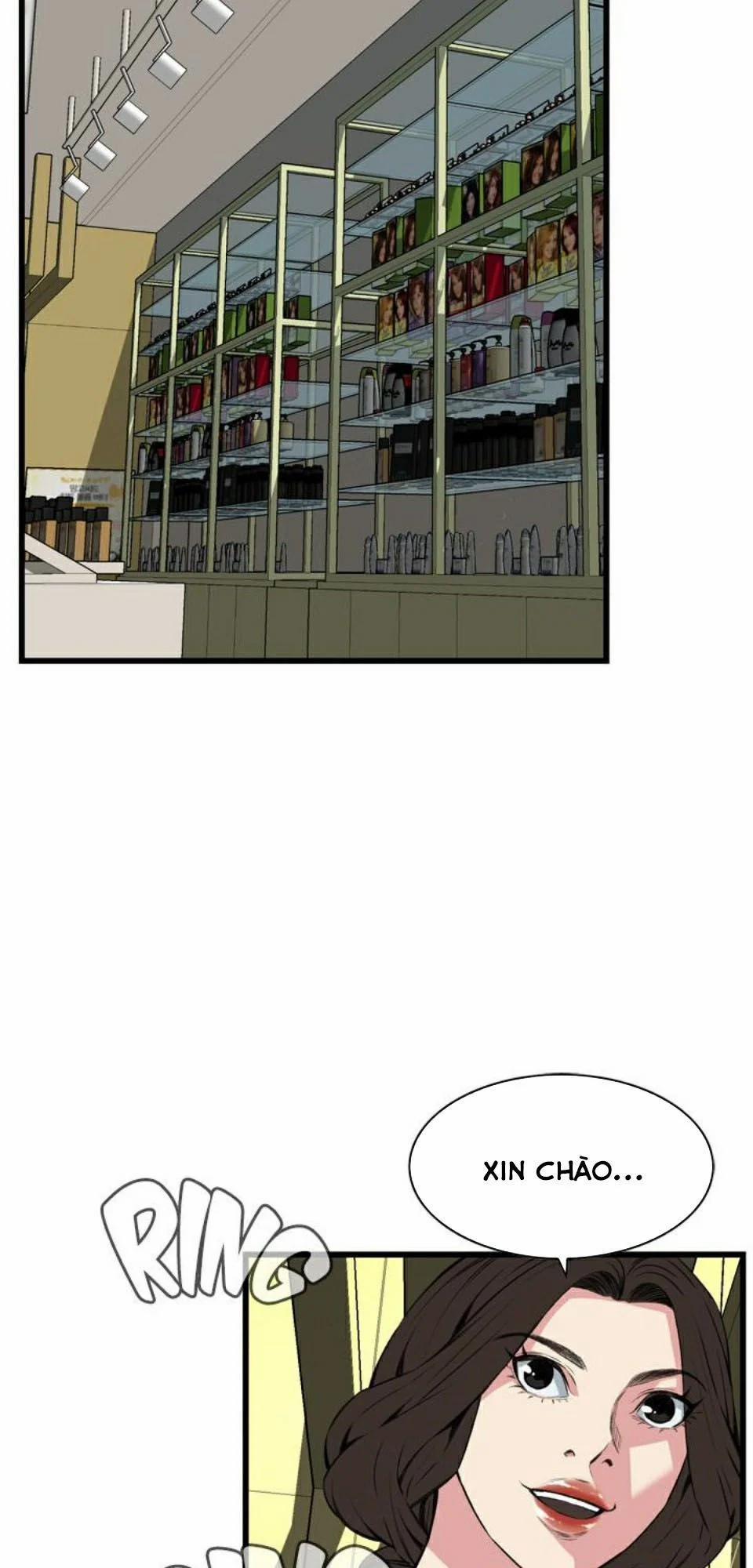 Take A Peek 77 trang 49