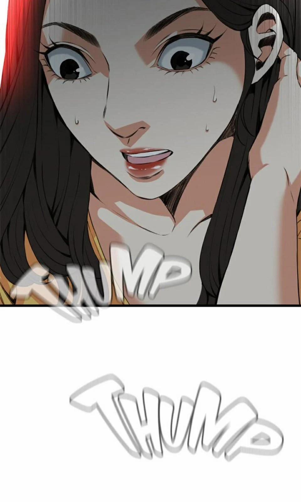 Take A Peek 77 trang 5