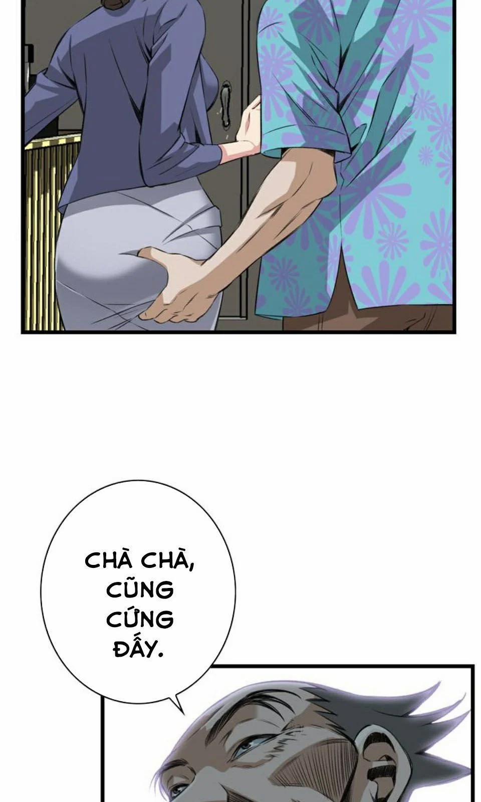 Take A Peek 77 trang 55