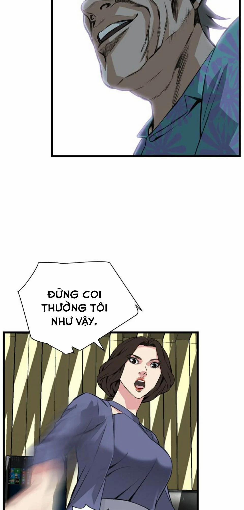 Take A Peek 77 trang 56