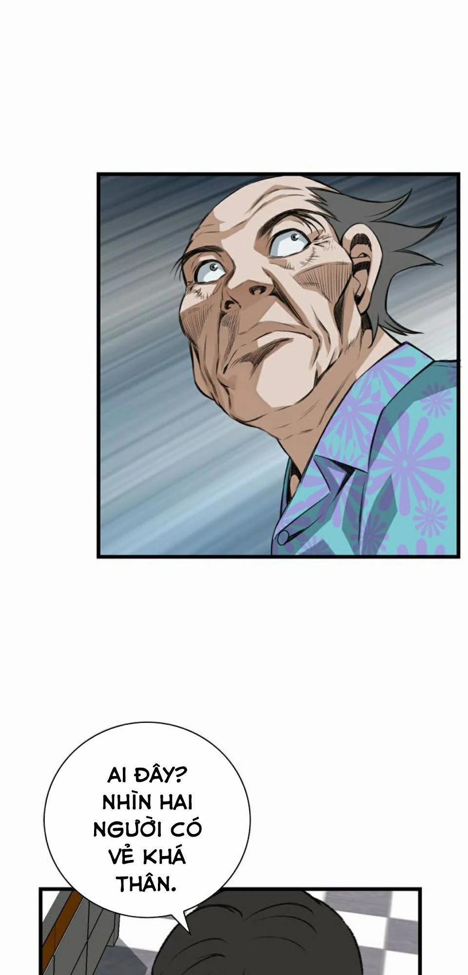 Take A Peek 77 trang 63