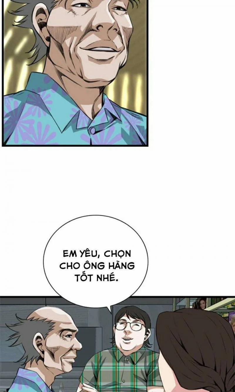 Take A Peek 78 trang 15