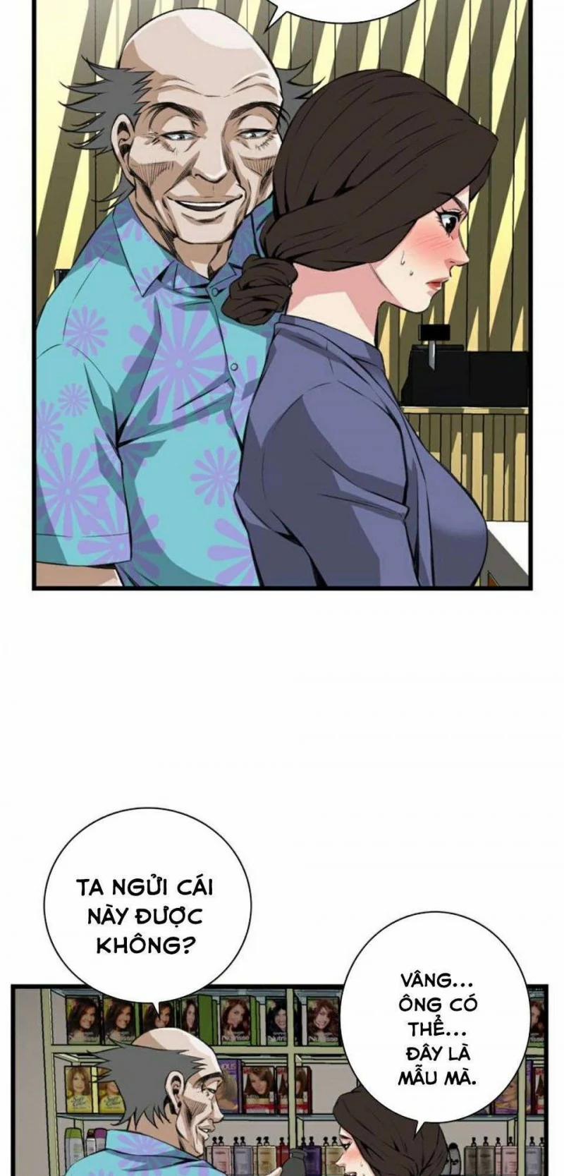 Take A Peek 78 trang 22