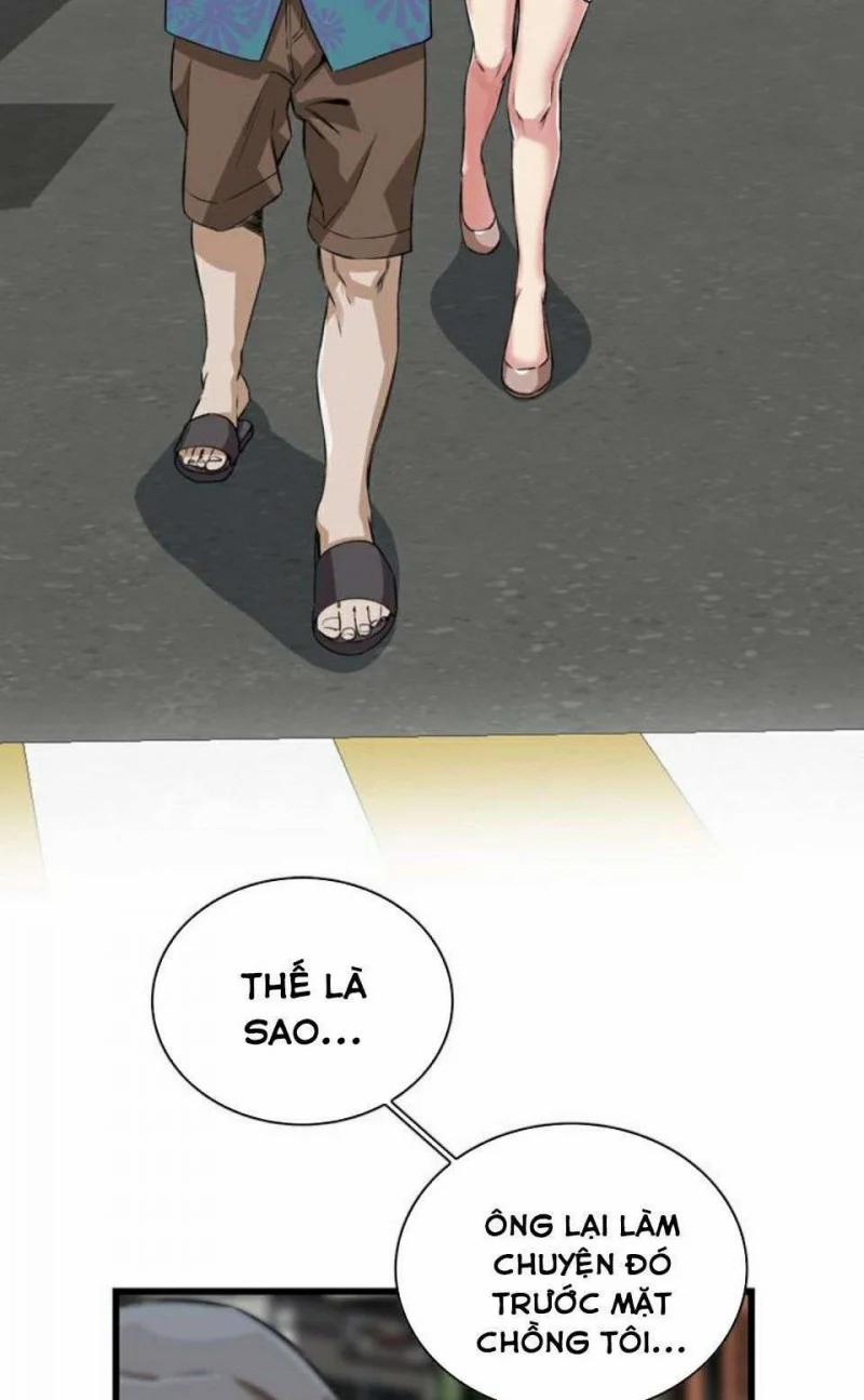 Take A Peek 78 trang 50