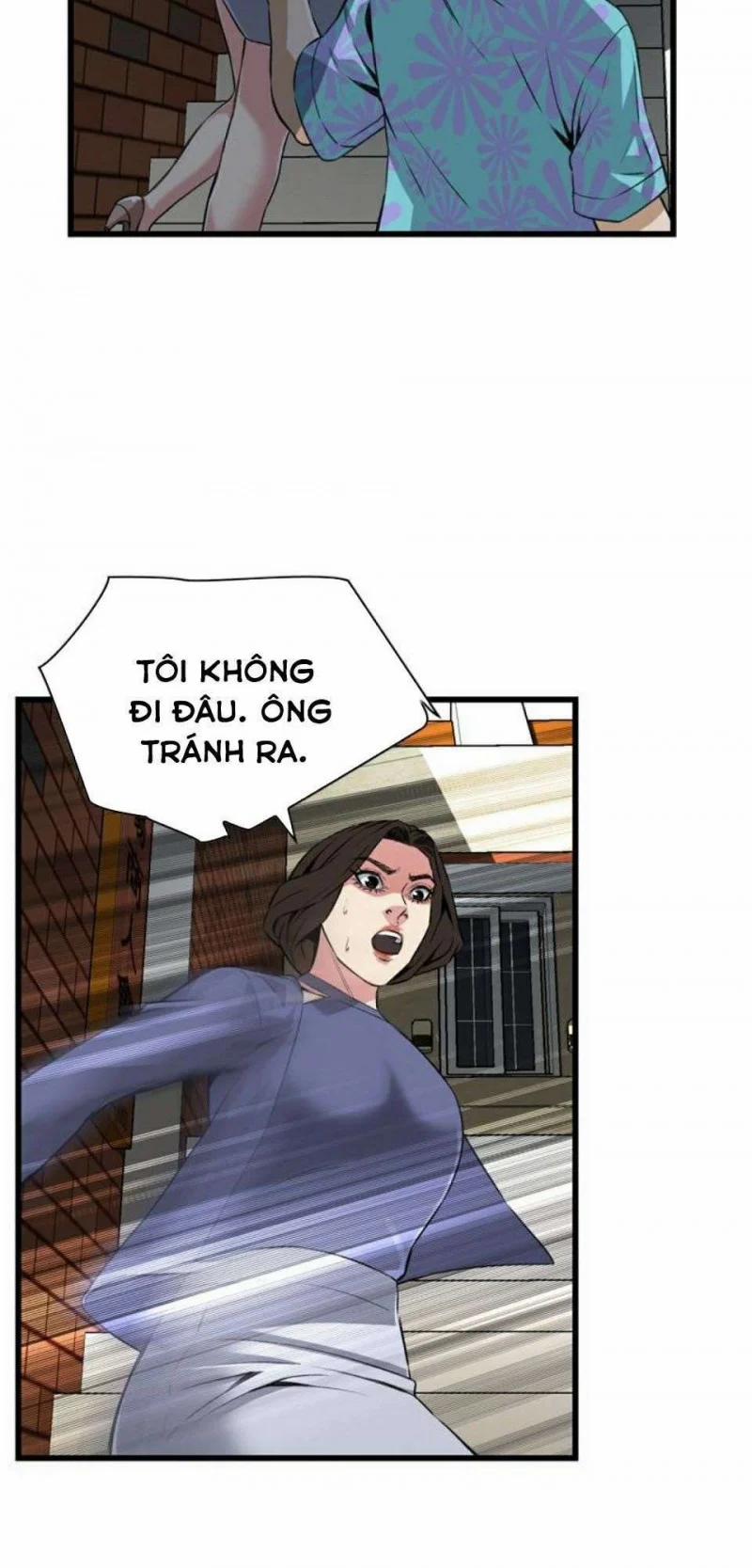 Take A Peek 78 trang 54