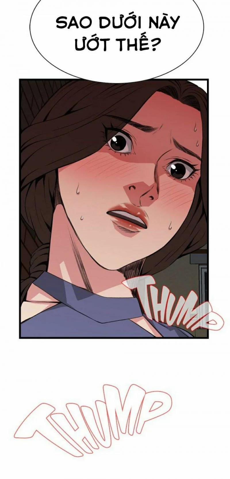 Take A Peek 79 trang 2