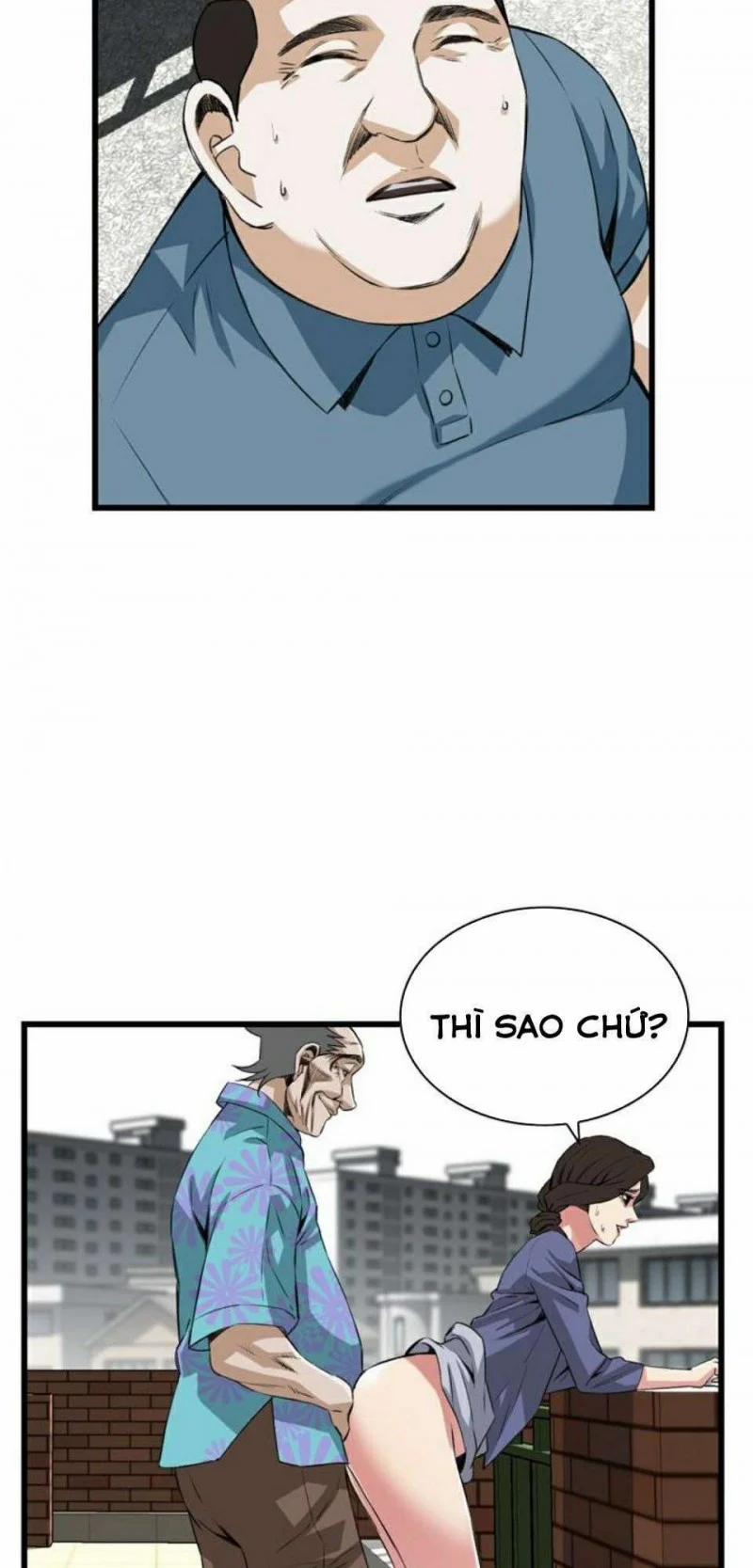 Take A Peek 79 trang 29