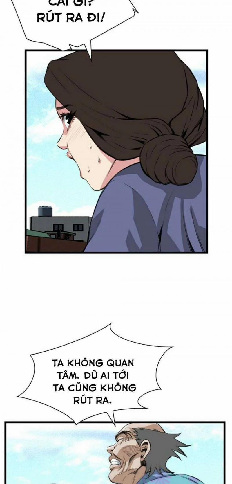 Take A Peek 79 trang 50