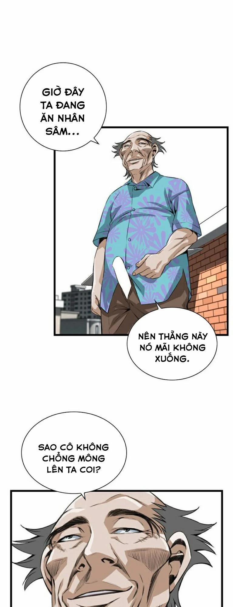 Take A Peek 81 trang 1