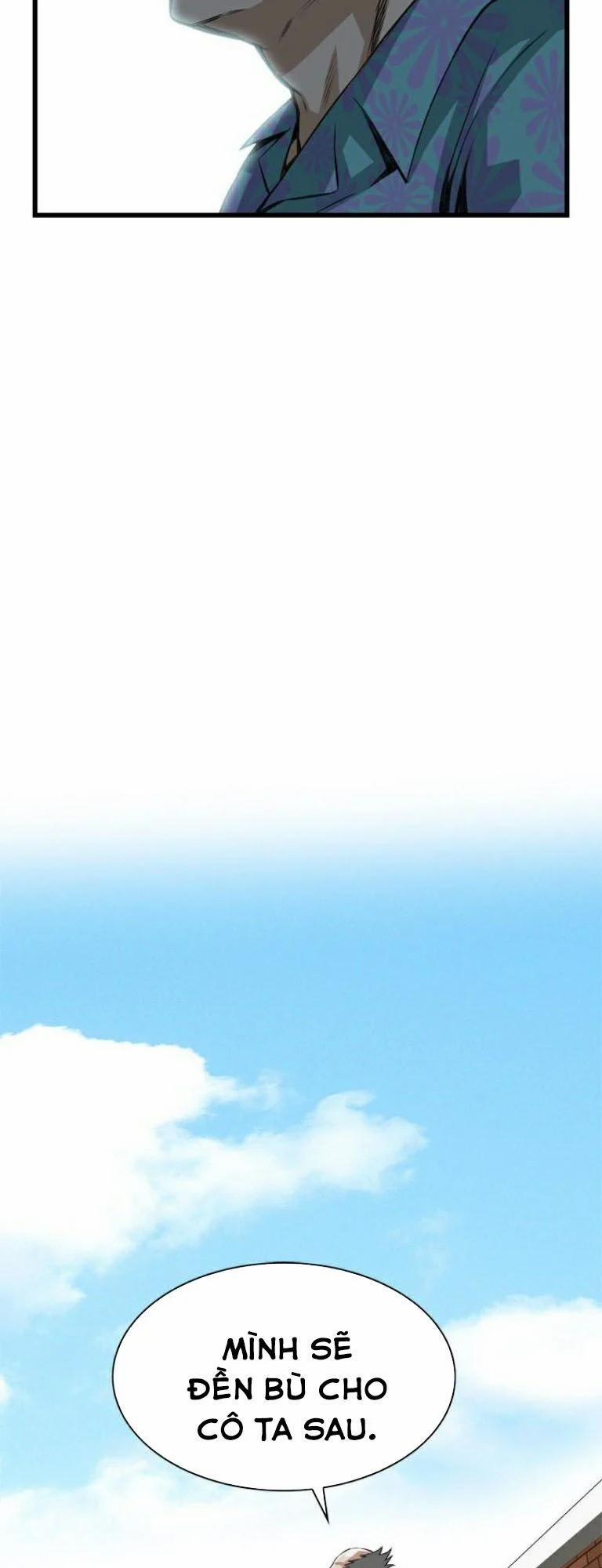 Take A Peek 81 trang 16