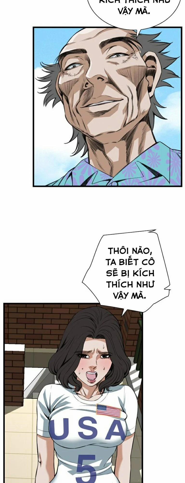 Take A Peek 81 trang 7