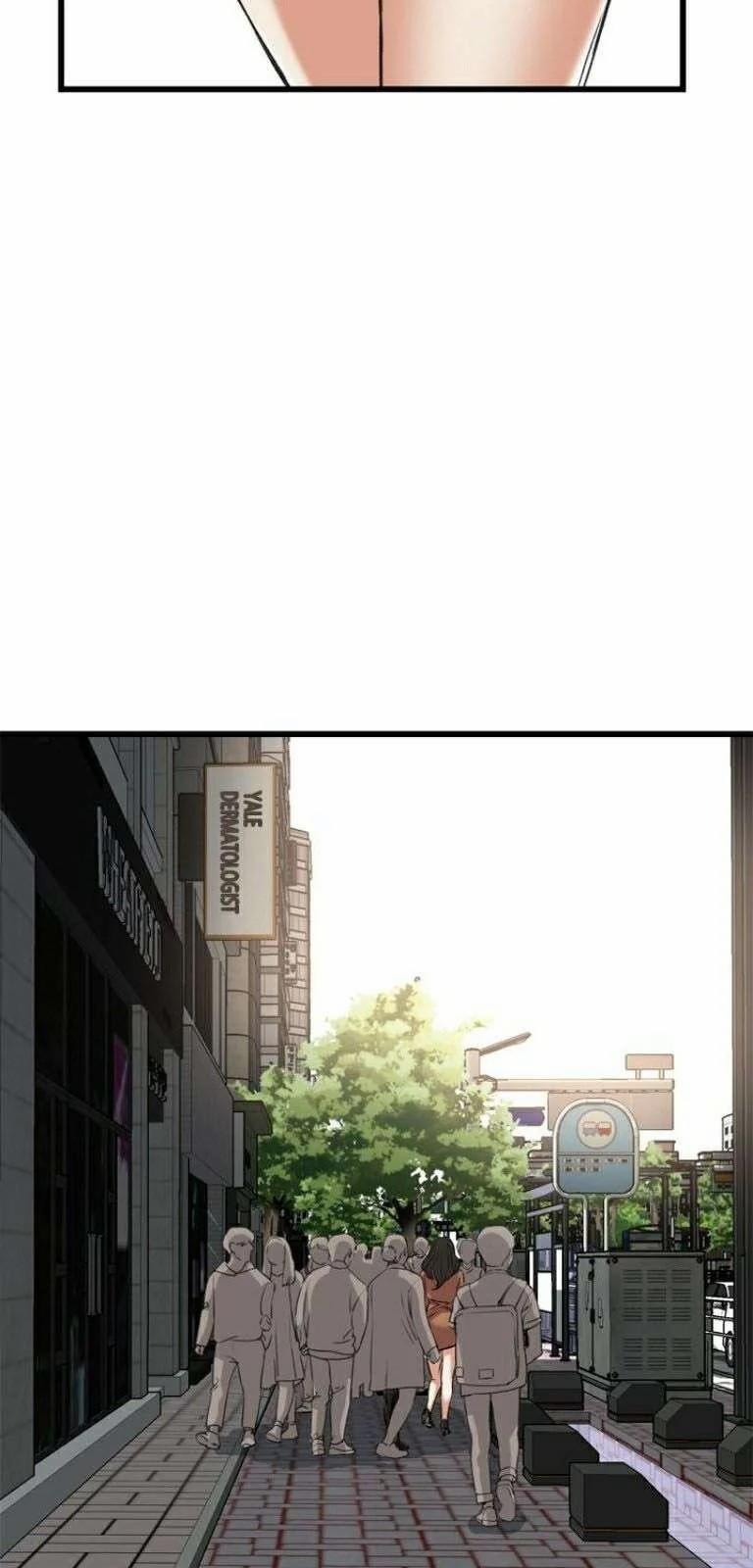 Take A Peek 82 trang 3