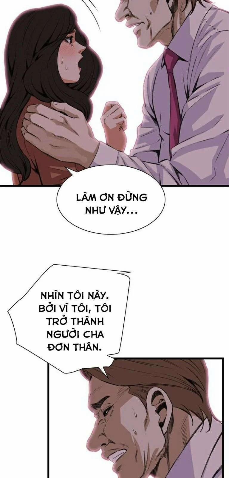 Take A Peek 82 trang 40