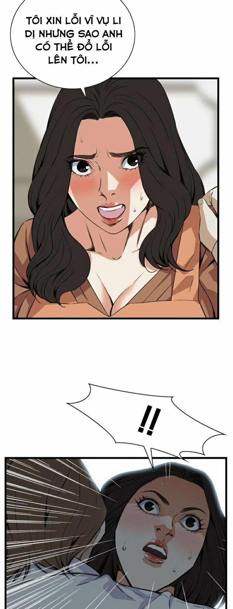 Take A Peek 82 trang 42