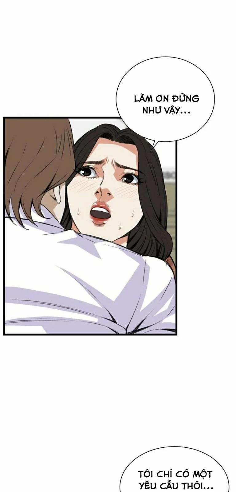 Take A Peek 82 trang 44