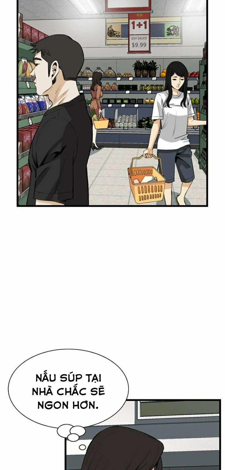 Take A Peek 82 trang 7