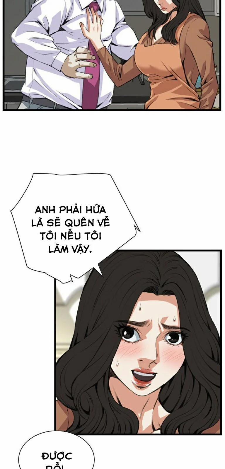 Take A Peek 83 trang 11