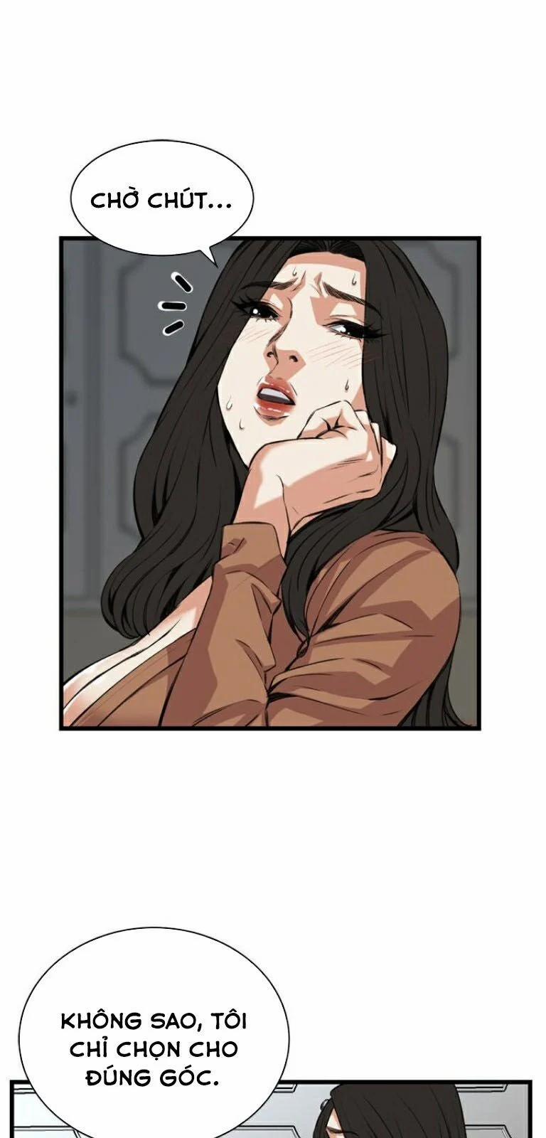 Take A Peek 83 trang 23