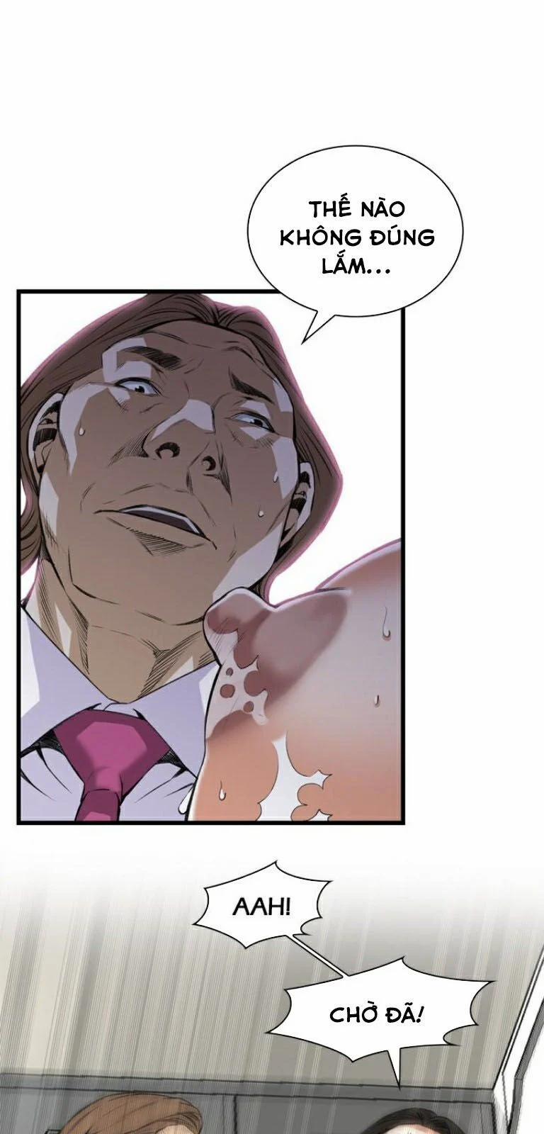 Take A Peek 83 trang 27