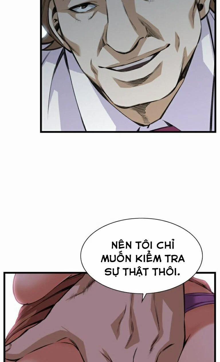 Take A Peek 83 trang 44