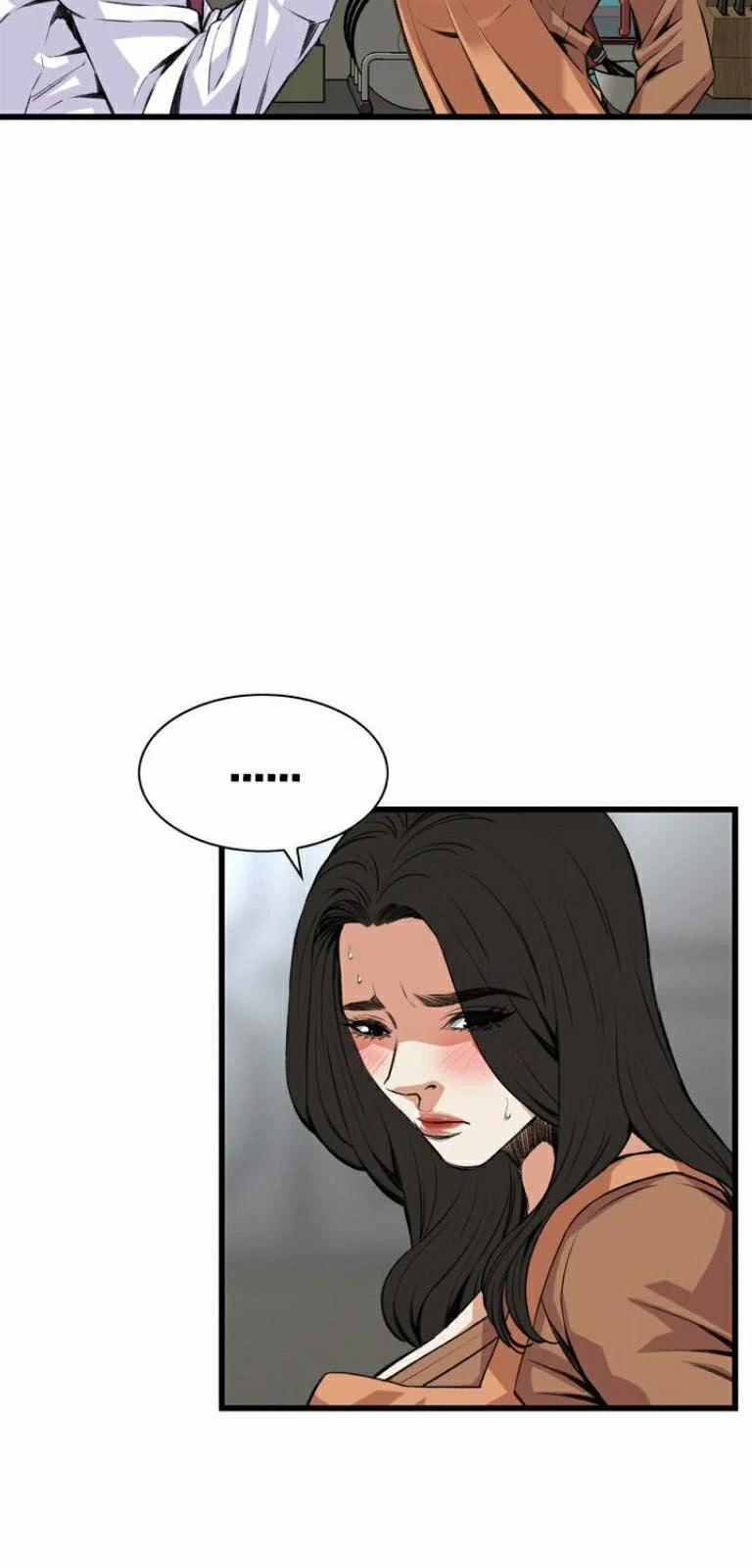 Take A Peek 83 trang 7