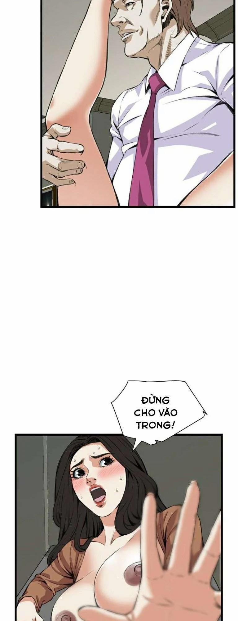 Take A Peek 84 trang 24