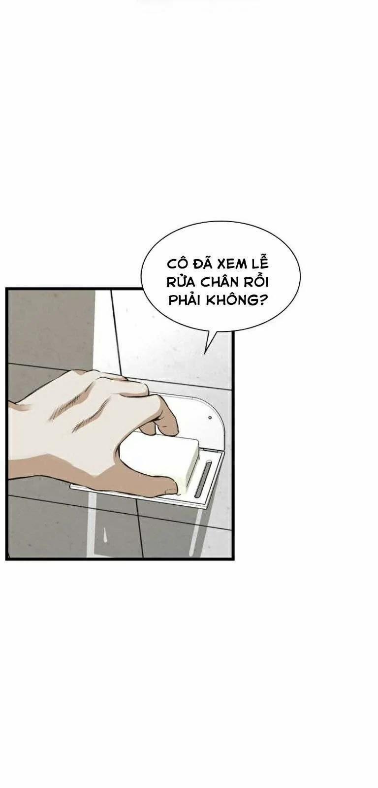 Take A Peek 85 trang 14