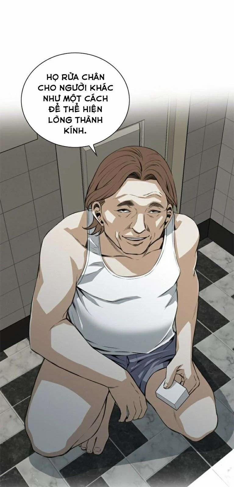 Take A Peek 85 trang 15