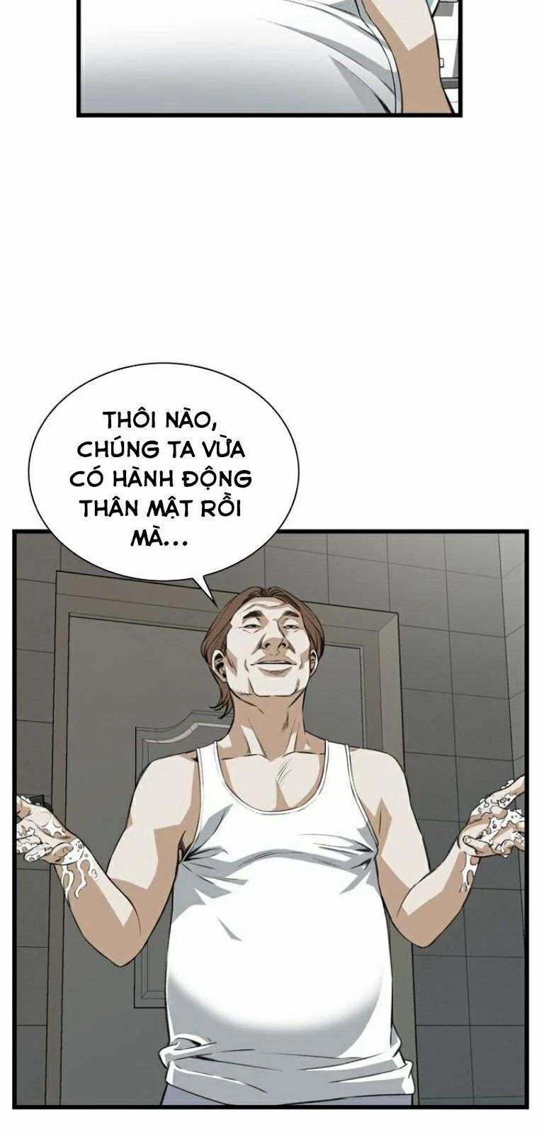 Take A Peek 85 trang 19