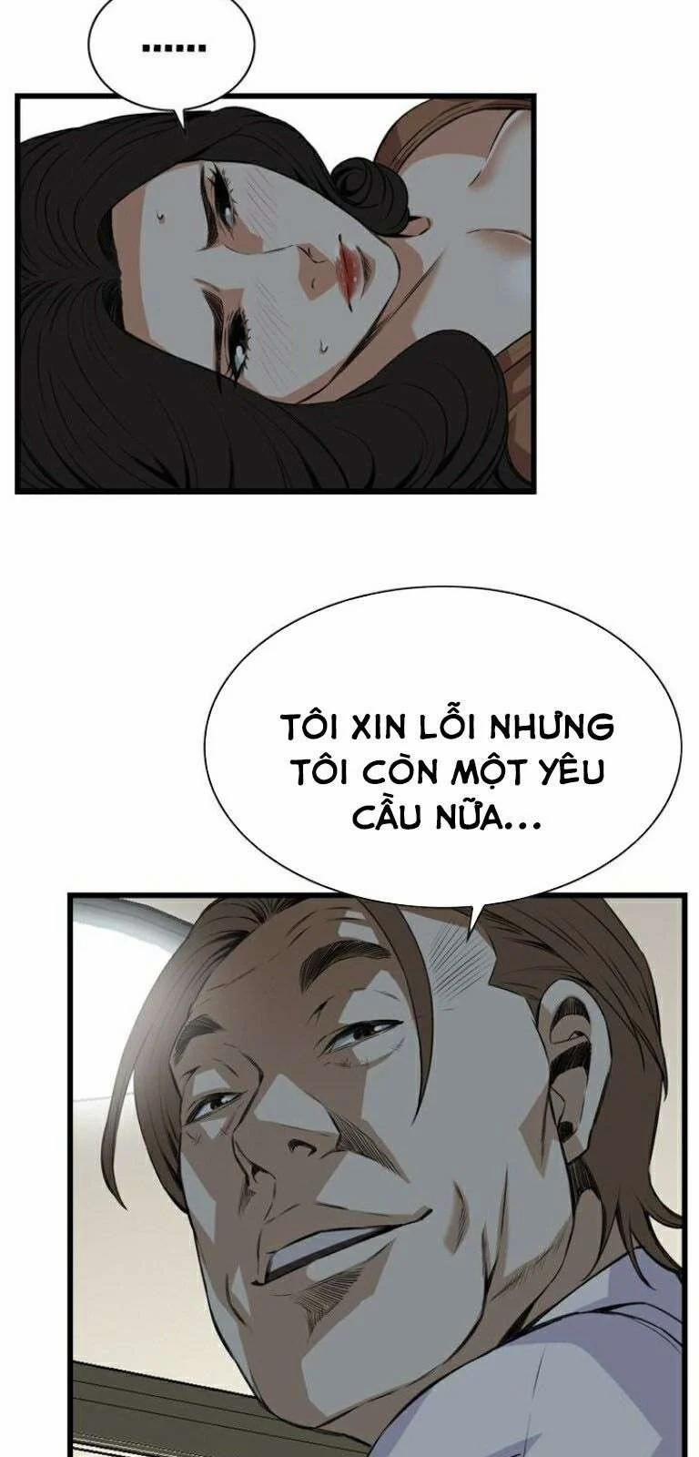 Take A Peek 85 trang 2