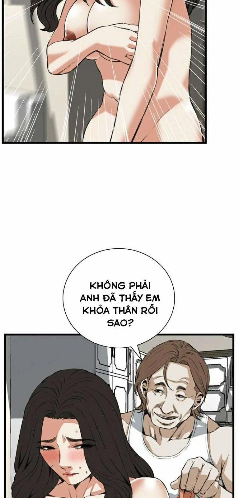 Take A Peek 86 trang 12