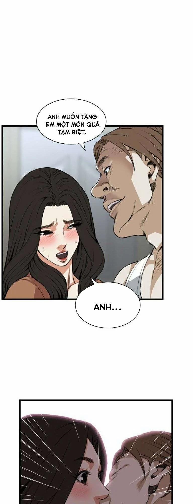 Take A Peek 87 trang 26