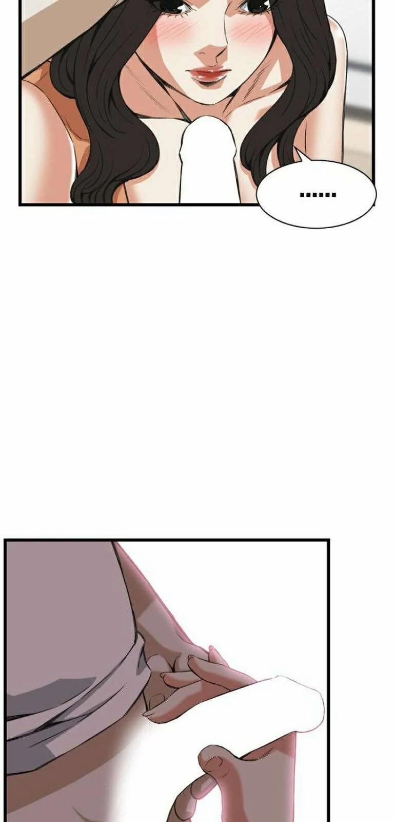 Take A Peek 87 trang 8