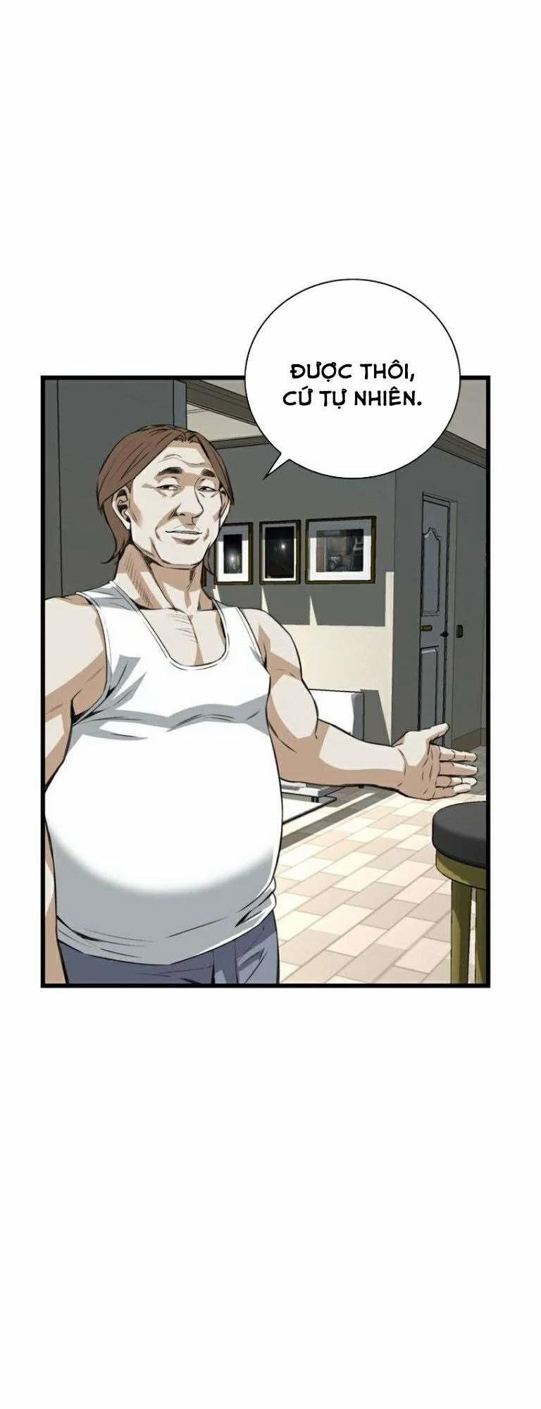 Take A Peek 88 trang 7