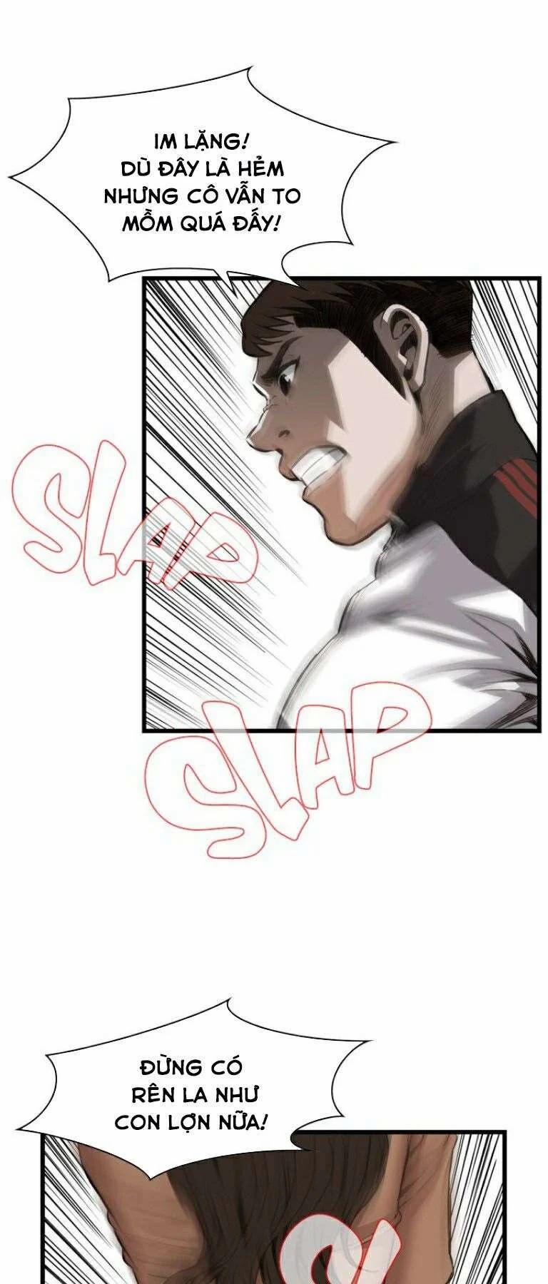 Take A Peek 89 trang 14