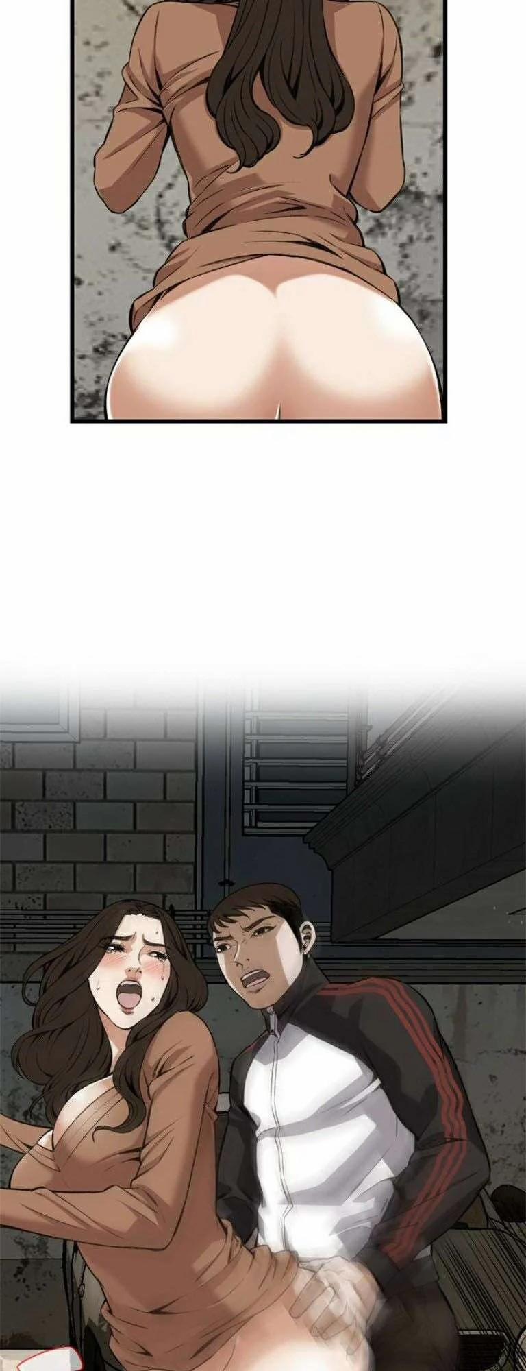 Take A Peek 89 trang 21