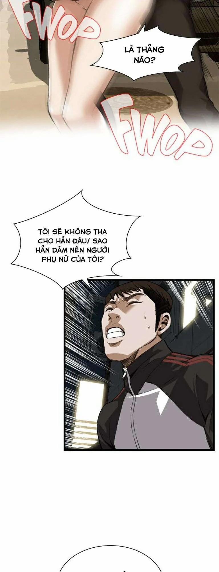 Take A Peek 89 trang 22