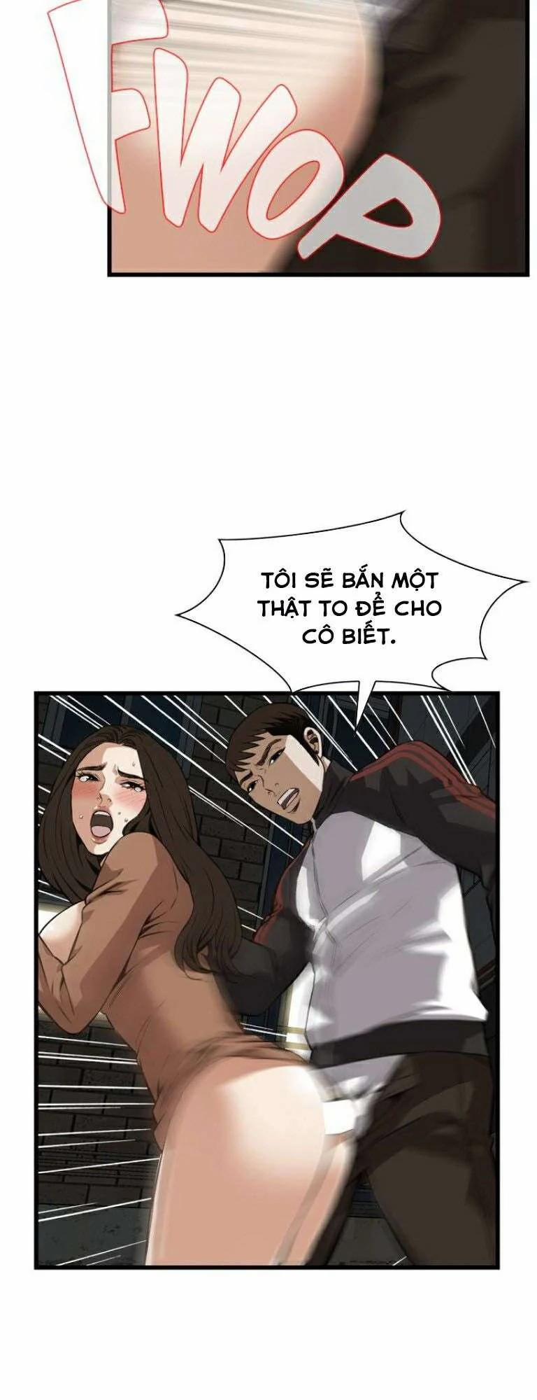 Take A Peek 89 trang 32