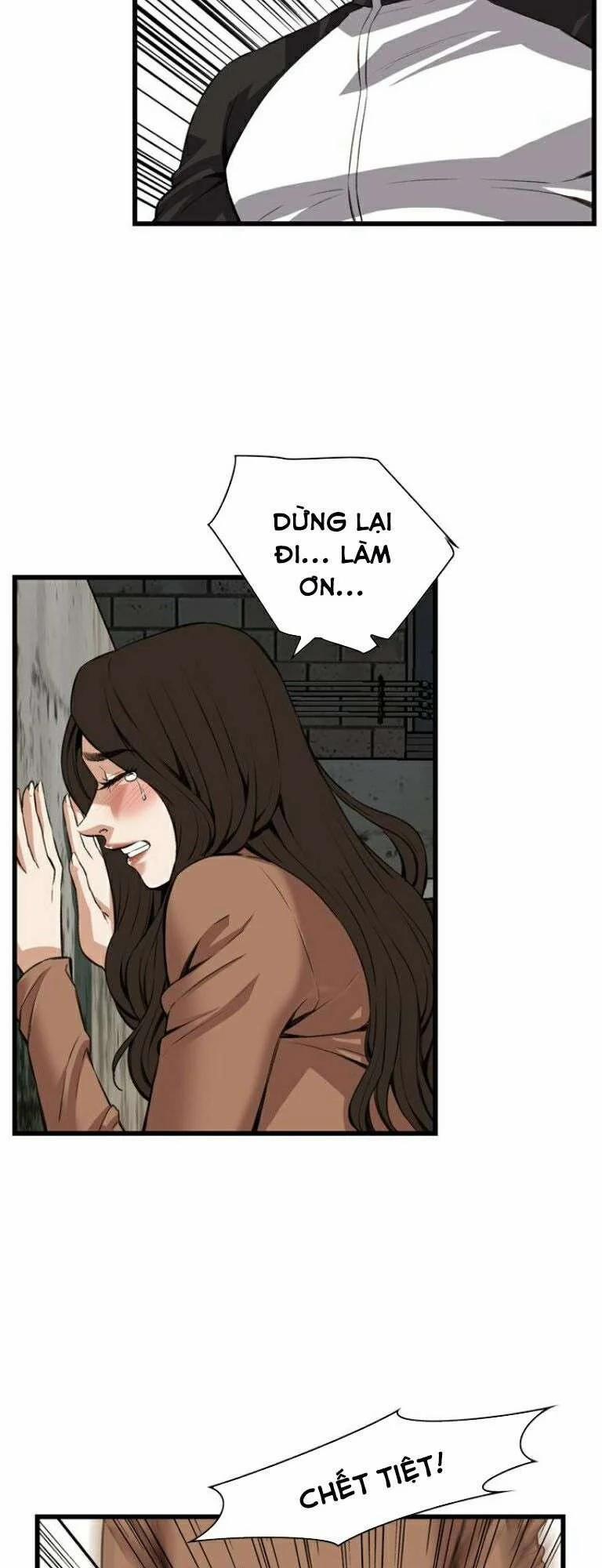 Take A Peek 89 trang 8