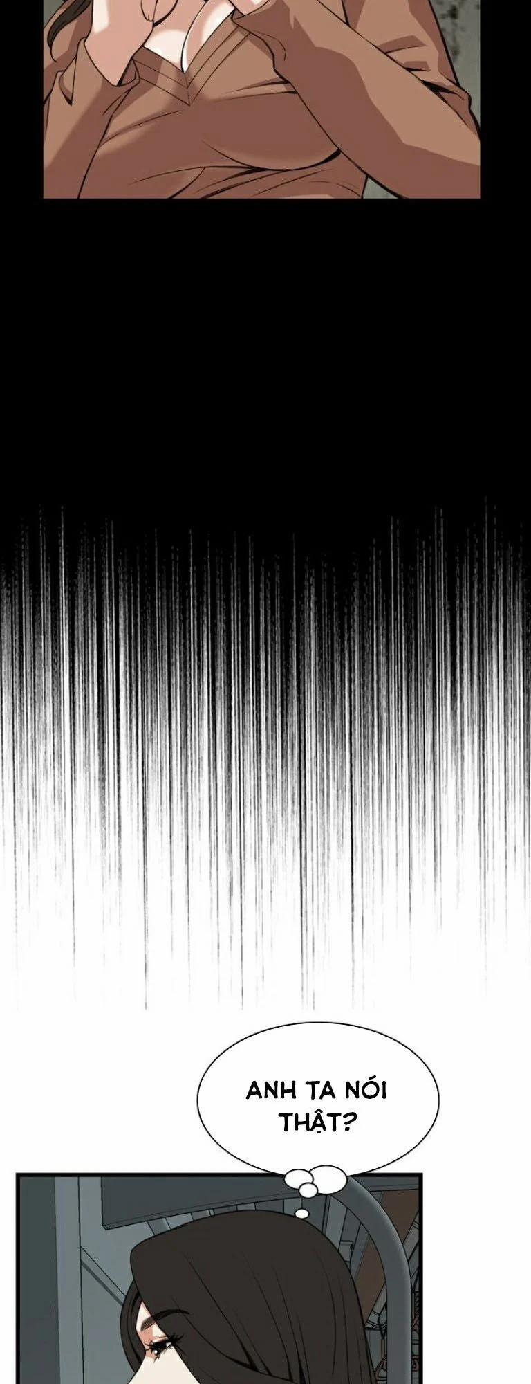 Take A Peek 90 trang 17