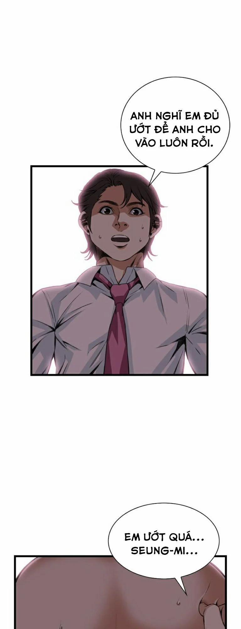 Take A Peek 90 trang 36