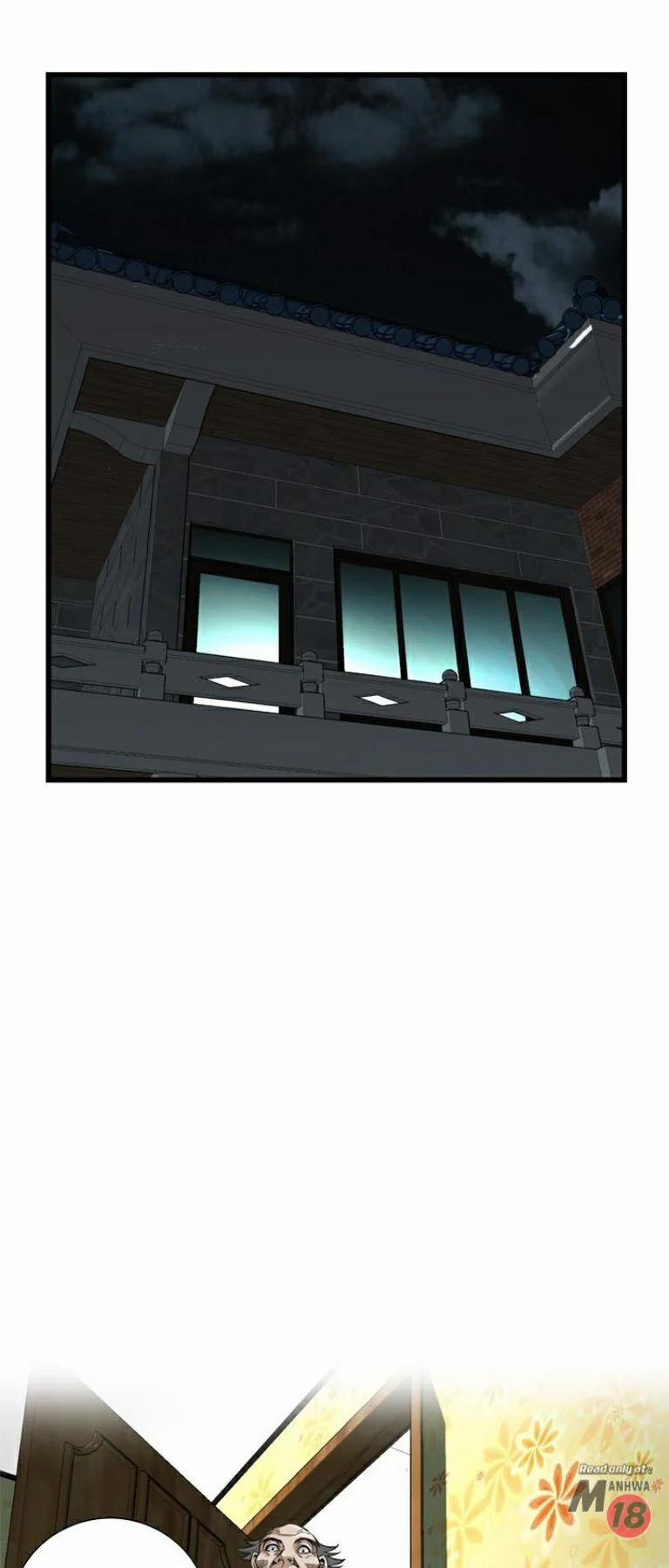 Take A Peek 91 trang 4