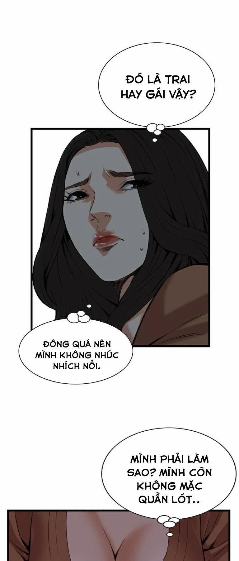 Take A Peek 91 trang 43