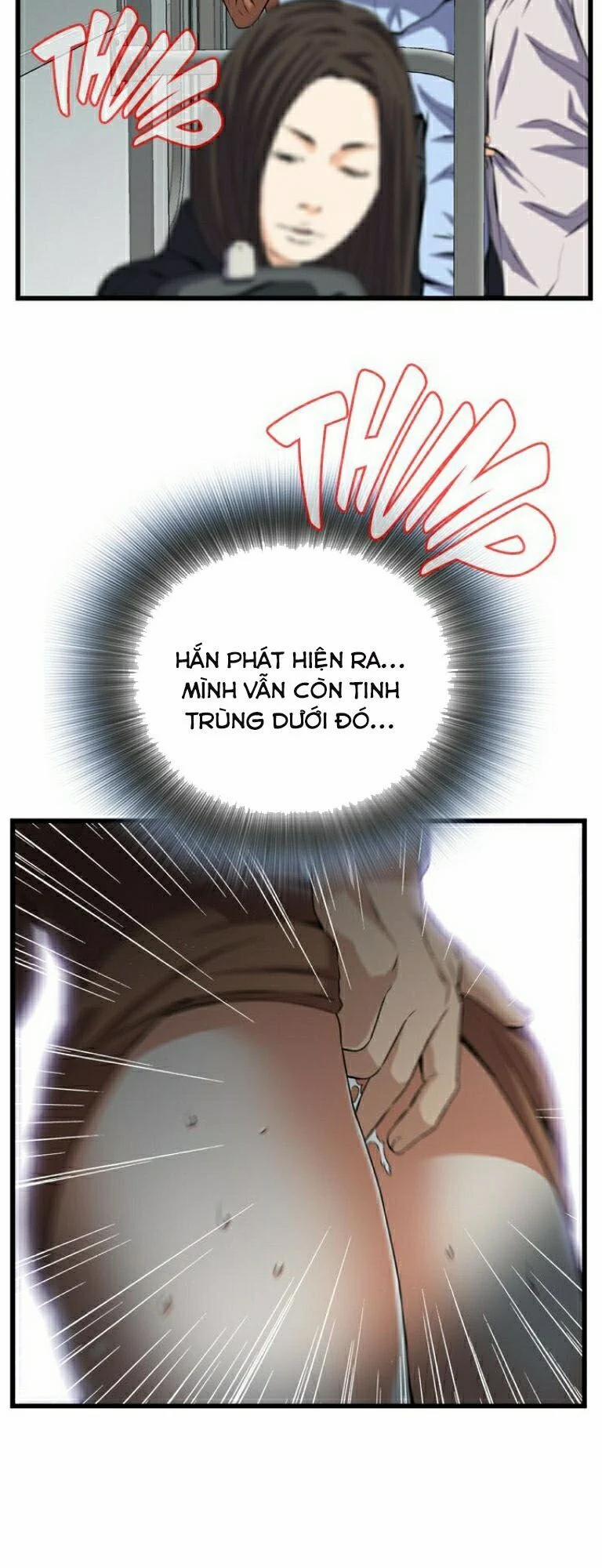 Take A Peek 93 trang 1