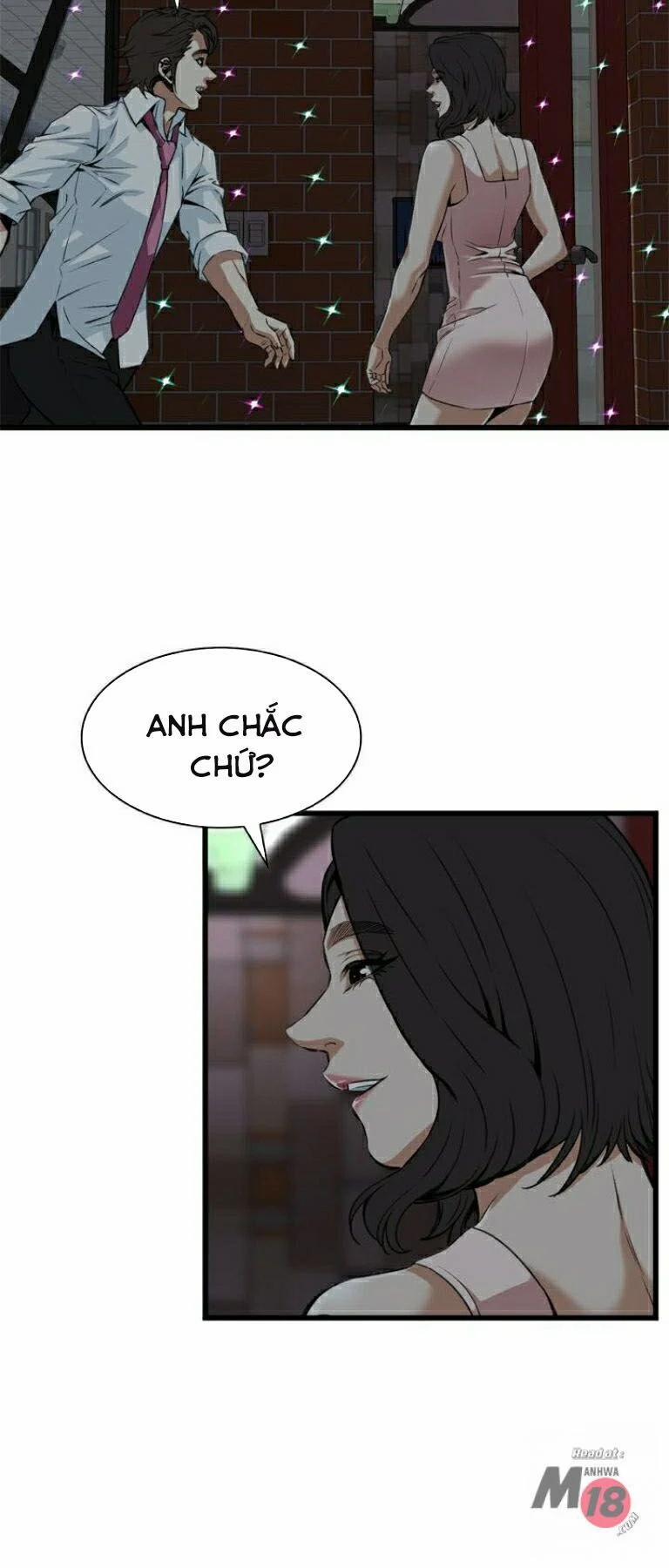 Take A Peek 93 trang 19