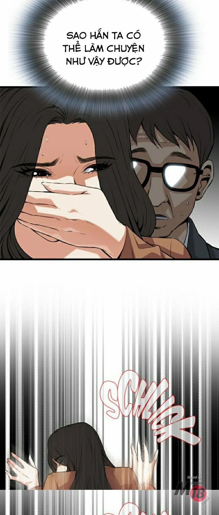 Take A Peek 93 trang 29