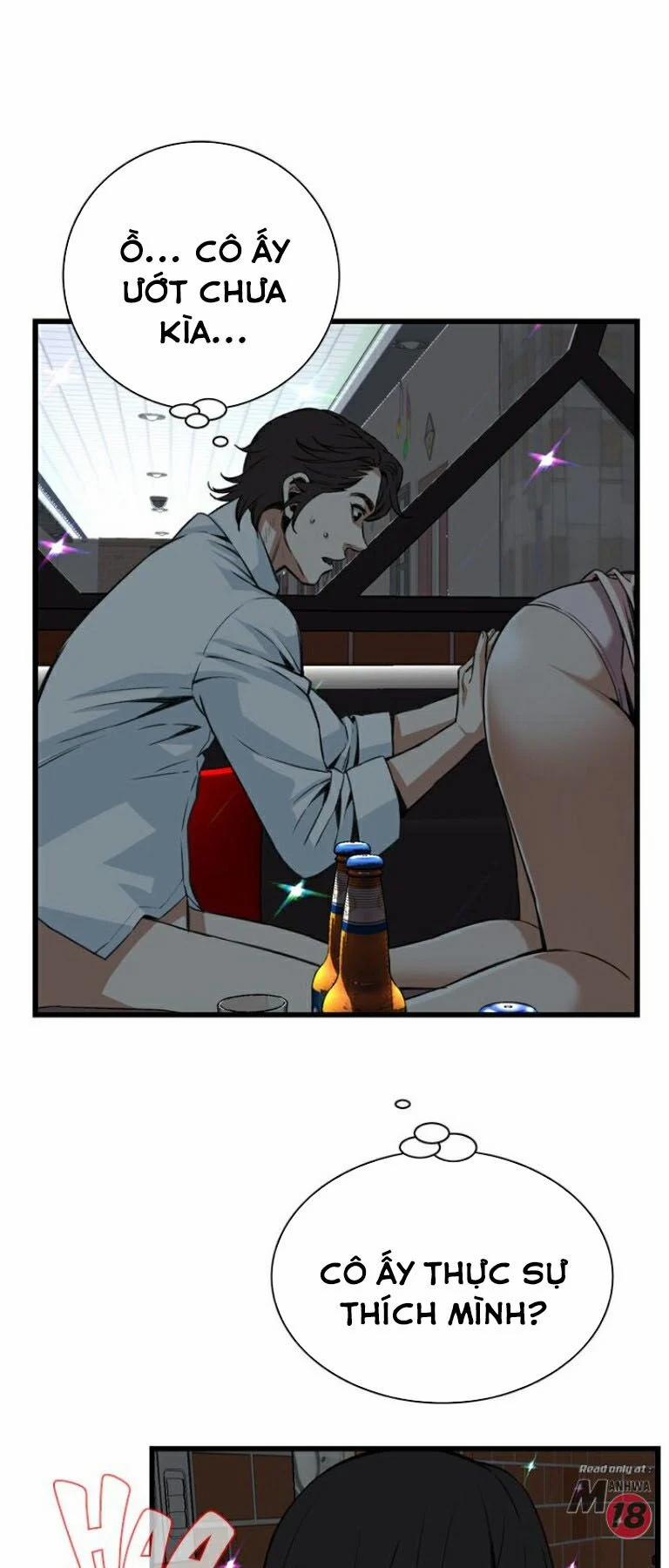 Take A Peek 94 trang 34